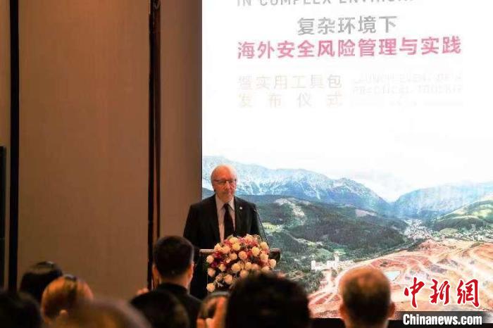 圖為紅十字國(guó)際委員會(huì)主席中國(guó)事務(wù)個(gè)人特使、東亞地區(qū)代表處主任蒂埃里·梅拉致辭。　紅十字國(guó)際委員會(huì)供圖