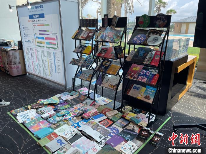 圖為第16屆濟州海比奇藝術(shù)節(jié)?！∈谞栔袊幕行墓﹫D