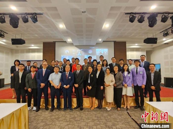 與會嘉賓合影。主辦方供圖