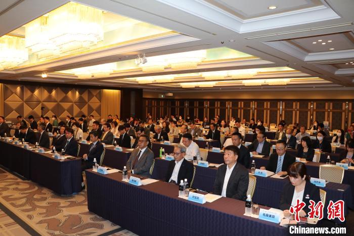 “你好，沈陽”全球推介(日本站)活動(dòng)在東京舉行 主辦方供圖