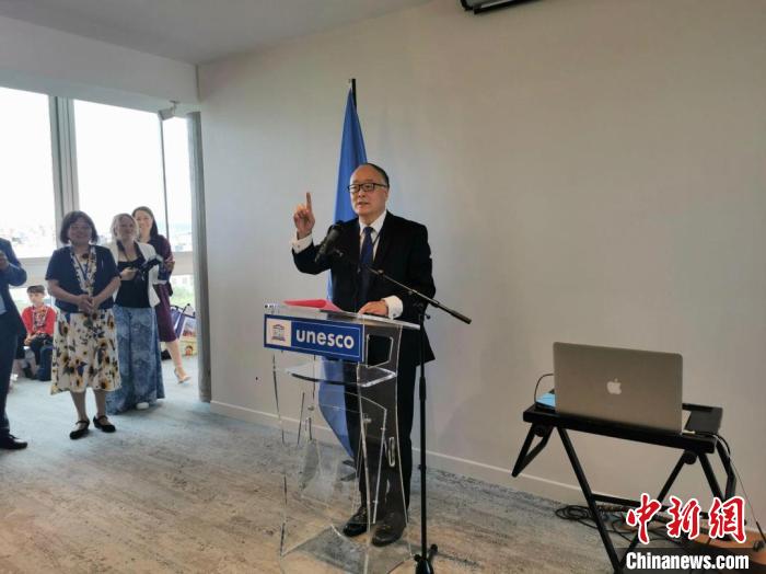 中國常駐聯(lián)合國教科文組織代表楊進致辭?！【笜?攝