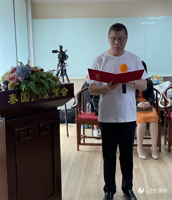 泰國浙江商會會長祁曉云受泰國華僑華人和駐泰各級商會機構委托發(fā)出倡議，華僑華人群體將積極助力亞運會舉行。人民網(wǎng)記者 劉慧攝