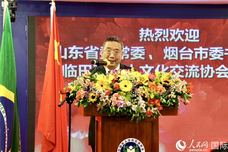巴西華人文化交流協(xié)會主席上官建峰致辭。人民網(wǎng)記者宋亦然攝