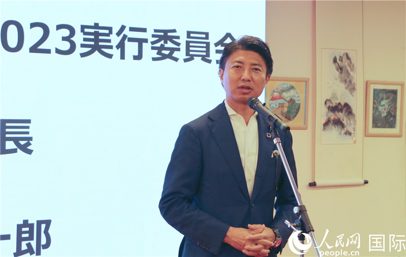 日本眾議院議員青柳陽一郎致辭。人民網(wǎng) 許可攝