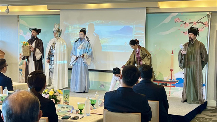 活動現(xiàn)場照片。中國駐東京旅游辦事處供圖