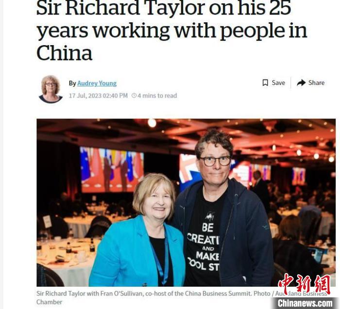 世界知名視效公司創(chuàng)始人：沒(méi)有中國(guó)技能，我不會(huì)有今天的成功