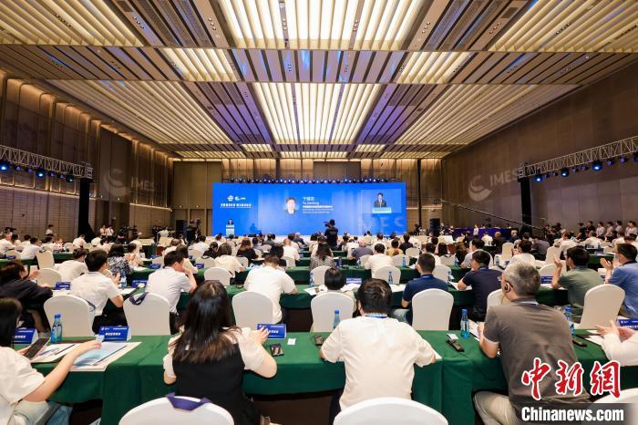 全球涉?！按罂А饼R聚浙江寧波聚焦國(guó)際化海洋合作