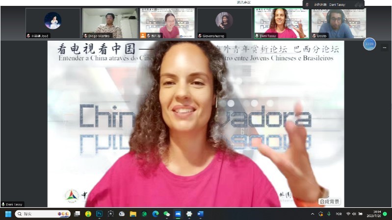 巴西演員李丹妮。 論壇截圖