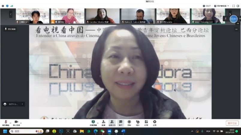 中國傳媒大學(xué)外國語言文化學(xué)院院長(zhǎng)文春英教授。 論壇截圖