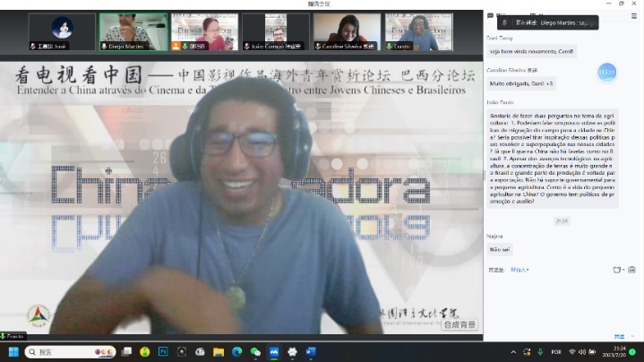 北京第二外國語大學(xué)的葡萄牙語外教安思鐸。 論壇截圖