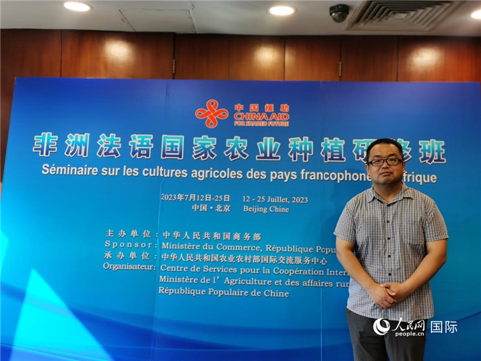 農(nóng)業(yè)農(nóng)村部全國農(nóng)業(yè)技術推廣服務中心正高級農(nóng)藝師孫釗。人民網(wǎng) 孫鴻宇攝