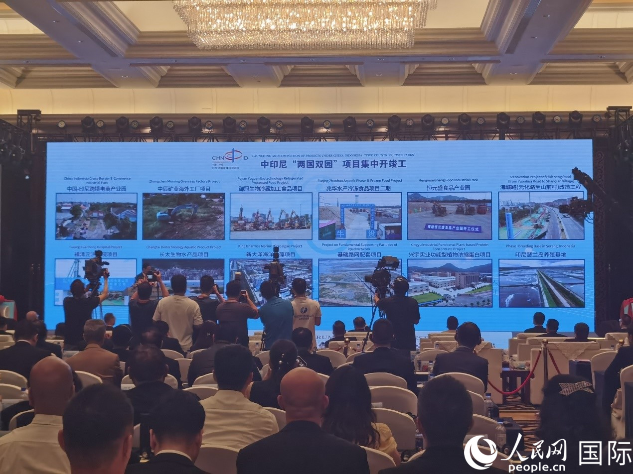 中印尼“兩國雙園”28個(gè)重大項(xiàng)目在“中國（福建）—東盟經(jīng)貿(mào)合作論壇”上集中開工、投產(chǎn)。人民網(wǎng) 楊春燕攝