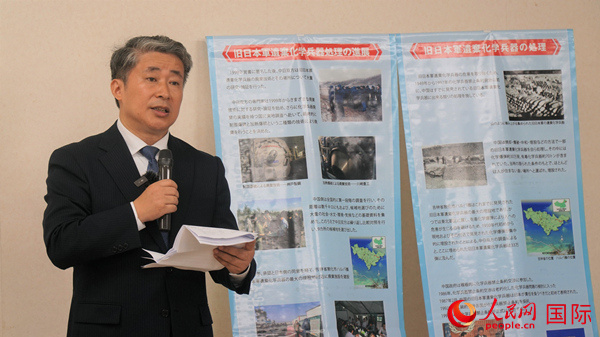 中國駐大阪總領事薛劍發(fā)表致辭。人民網(wǎng) 蔣曉辰攝