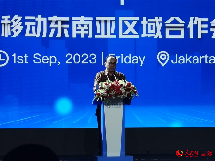印尼通訊與信息技術部長布迪·阿里·賽蒂亞迪致辭。人民網記者 李培松攝