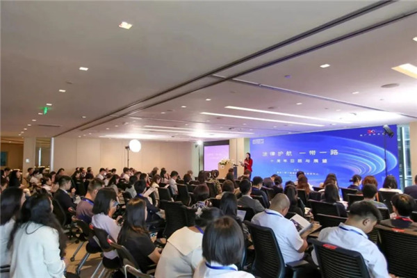 會(huì)議現(xiàn)場(chǎng)。主辦方供圖