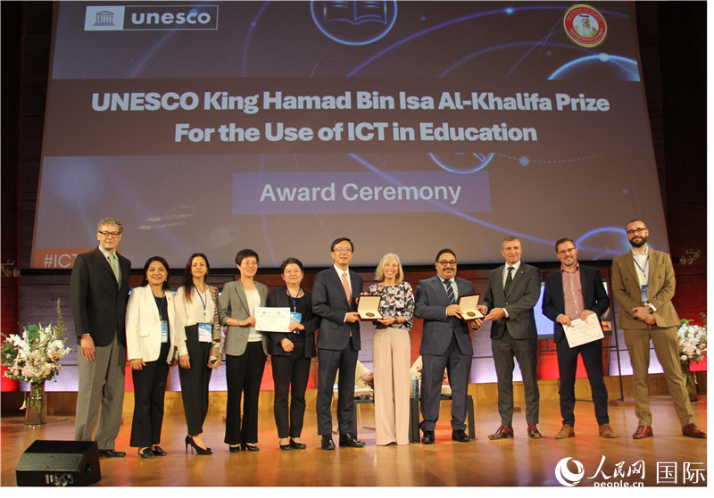 2022年度聯(lián)合國教科文組織教育信息化獎頒獎儀式現(xiàn)場。人民網(wǎng)記者 尚凱元攝