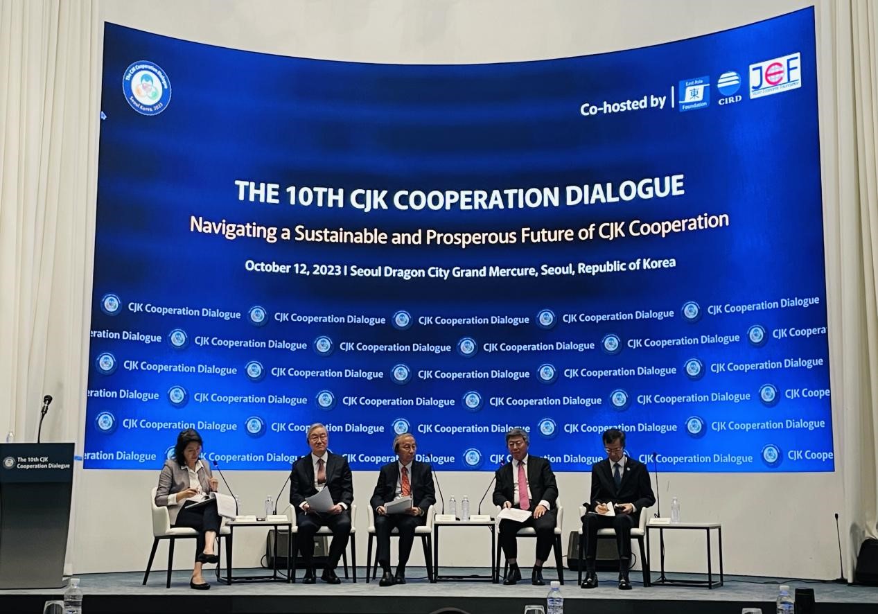 會議現(xiàn)場。中國（海南）改革發(fā)展研究院供圖。