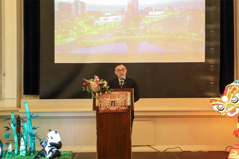 四川省商務(wù)廳黨組成員、四川自貿(mào)辦專職副主任吳舸致辭  主辦方供圖