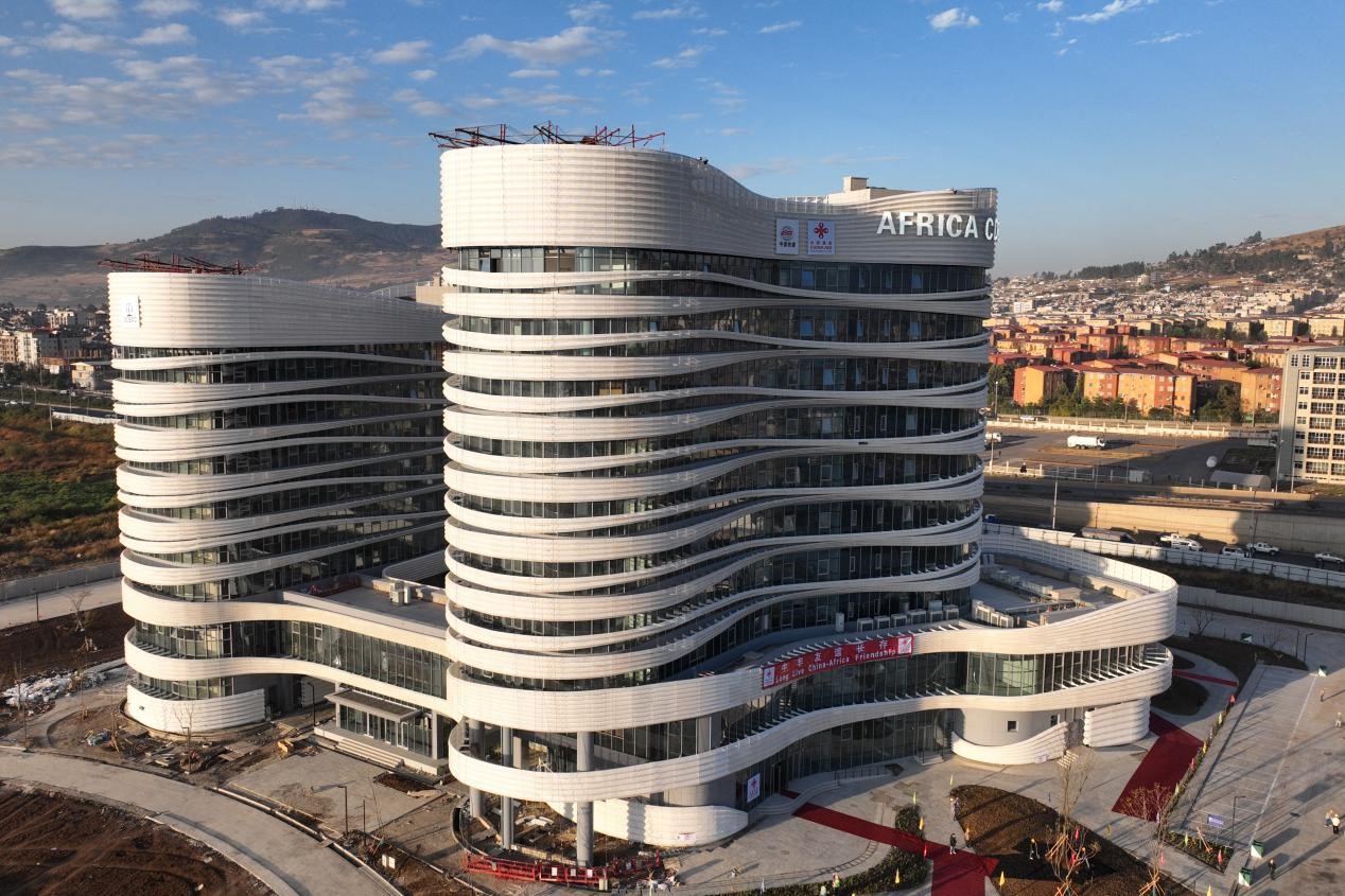 圖為非洲疾控中心總部大樓（一期）。中國(guó)土木工程集團(tuán)有限公司供圖