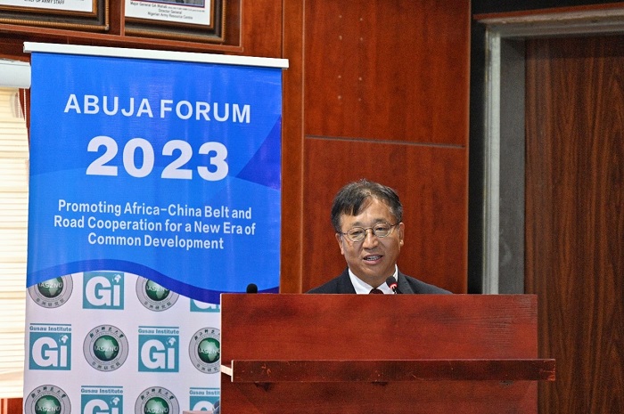 中國駐尼日利亞大使崔建春致辭。浙江師范大學(xué)非洲研究院供圖