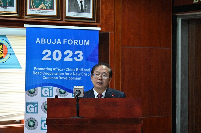 浙江師范大學(xué)校務(wù)委員會副主席邵國平致辭。浙江師范大學(xué)非洲研究院供圖