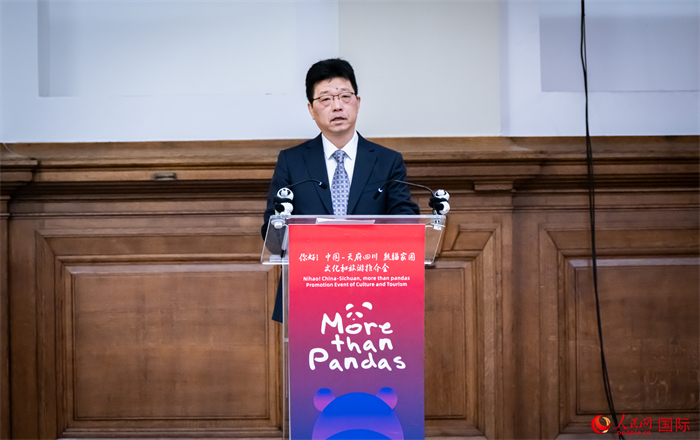 中國駐英國大使館公使趙飛致辭。人民網(wǎng) 郭錦標攝