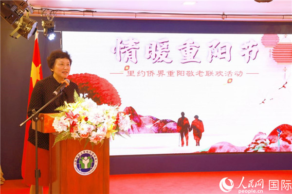 當(dāng)?shù)貢r(shí)間10月23日，國(guó)務(wù)院僑務(wù)辦公室主任陳旭在巴西華人文化交流協(xié)會(huì)會(huì)館出席里約僑界舉辦的重陽節(jié)敬老聯(lián)歡活動(dòng)。人民網(wǎng)記者 陳海琪攝