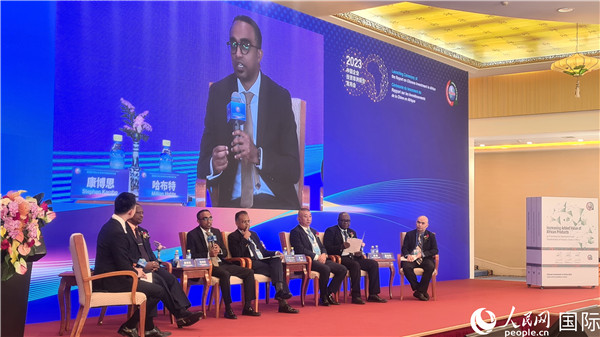 與會嘉賓展開座談。人民網(wǎng)記者 萬宇攝