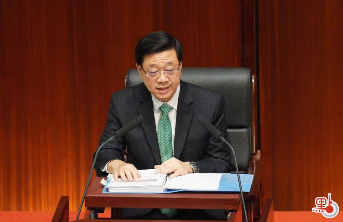 李家超宣讀新一份施政報告。圖片來源：香港“點新聞” 麥鈞杰 攝