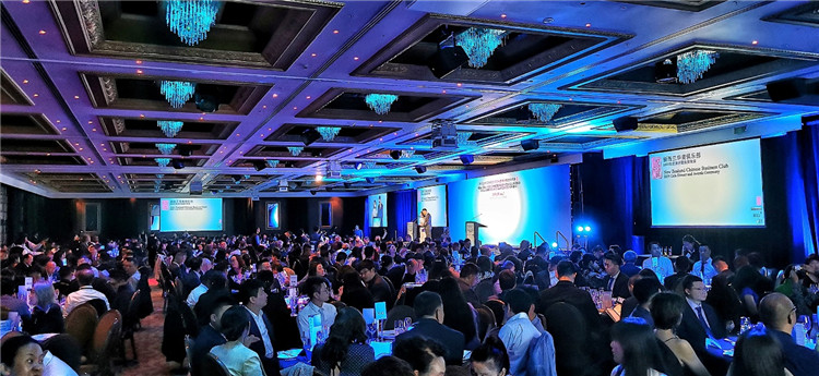 晚宴現(xiàn)場。攝影：百年圖片社