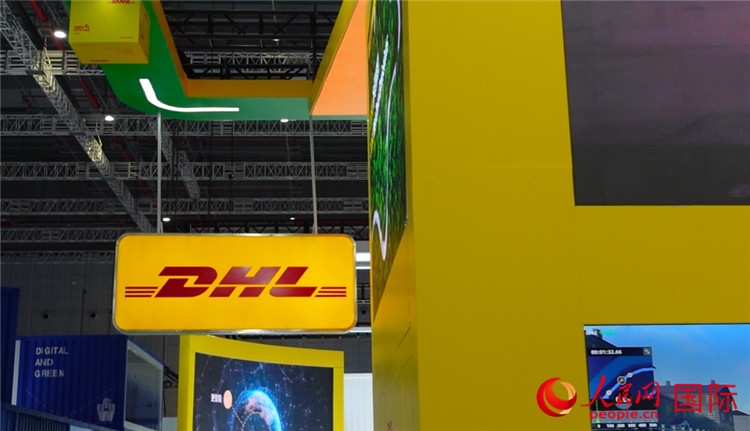 DHL快遞展臺(tái)。人民網(wǎng) 殷韜攝