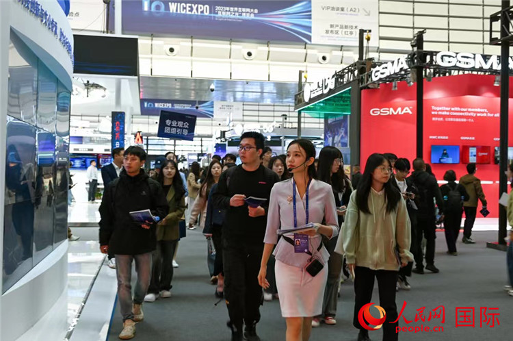 11月7日上午，2023年世界互聯網大會“互聯網之光”博覽會在浙江烏鎮(zhèn)開幕。人民網記者 葉賓得攝