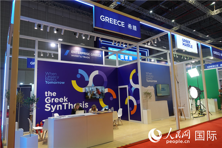 11月7日，國家會(huì)展中心（上海）希臘館。人民網(wǎng) 殷韜攝