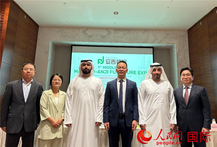 圖為與會嘉賓合影。人民網 閆夢攝