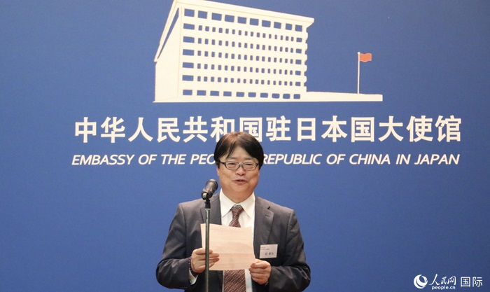 評(píng)審專(zhuān)家代表、東京理科大學(xué)教授趙新為發(fā)表致辭。人民網(wǎng) 許可攝