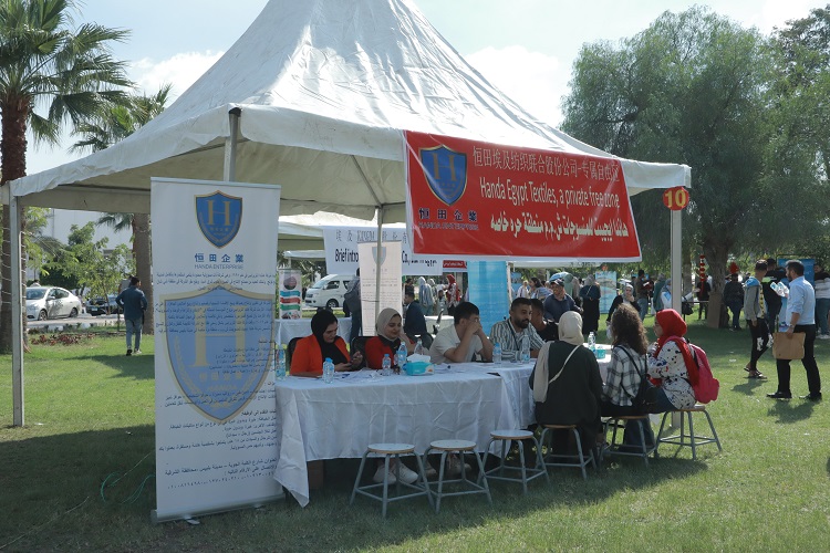 招聘會現(xiàn)場。蘇伊士運河大學(xué)孔子學(xué)院供圖