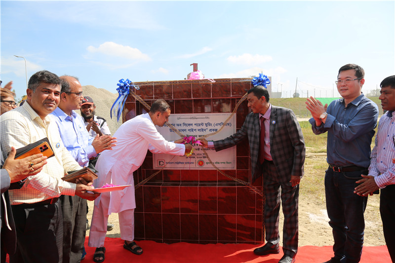 孟加拉國(guó)首個(gè)海陸一體化超大型石油儲(chǔ)運(yùn)工程落成儀式。中石油管道局供圖。