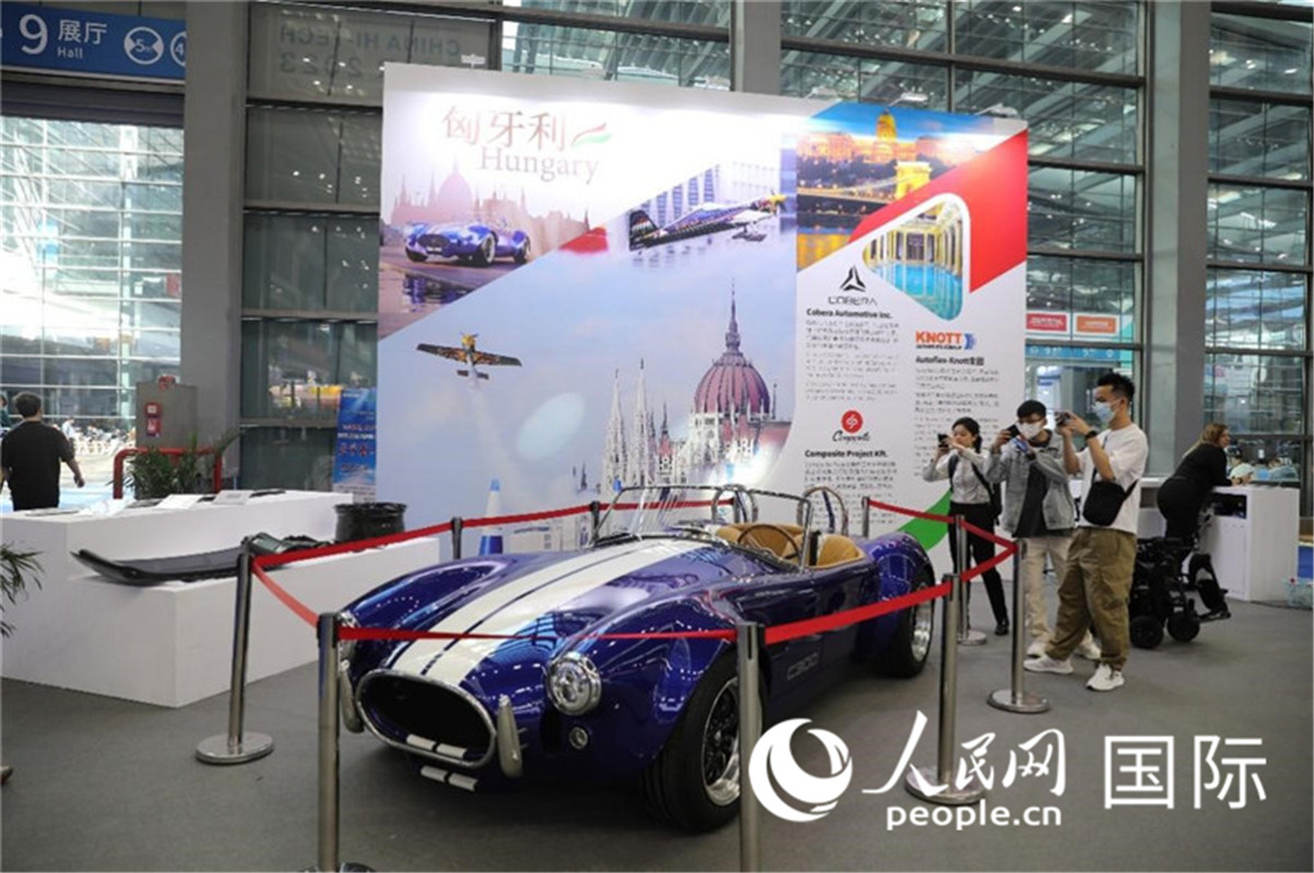 第25屆中國國際高新技術(shù)成果交易會(huì)15日在深圳開幕，圖為匈牙利企業(yè)展臺(tái)（人民網(wǎng)記者 魯揚(yáng)攝）