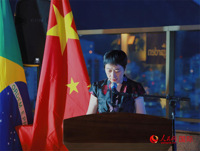 中國駐里約熱內盧總領事田敏發(fā)表致辭。人民網(wǎng)記者 宋亦然攝