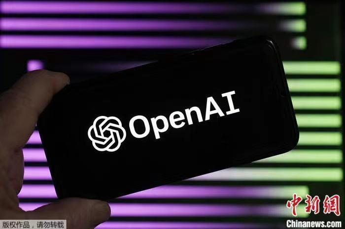 資料圖：OpenAI標(biāo)識。