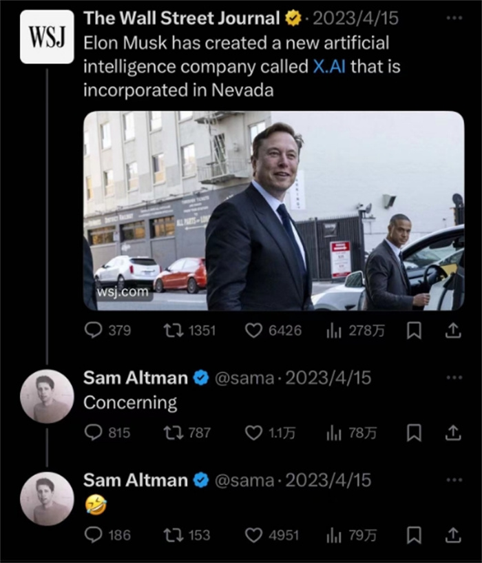 奧特曼社交媒體截圖。