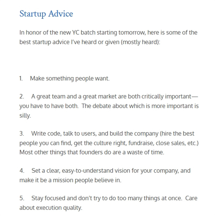 奧特曼的博客截圖。