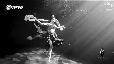 《端午奇妙游》劇照。資料圖片