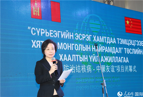 12月1日，沈敏娟大使致辭。人民網(wǎng)記者 霍文攝