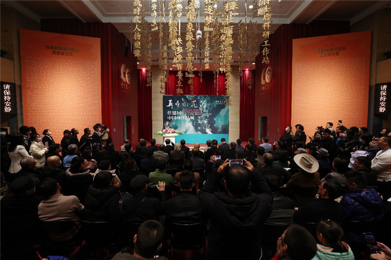 開幕儀式現(xiàn)場。主辦方供圖