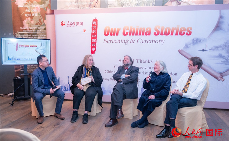 嘉賓發(fā)言。人民網(wǎng) 郭錦標(biāo)攝