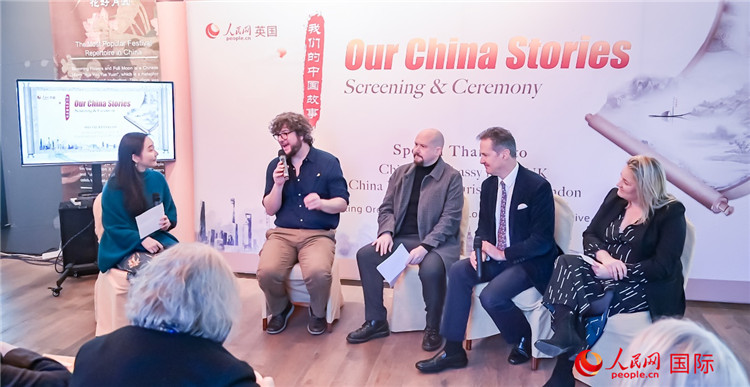 嘉賓發(fā)言。人民網(wǎng) 郭錦標(biāo)攝