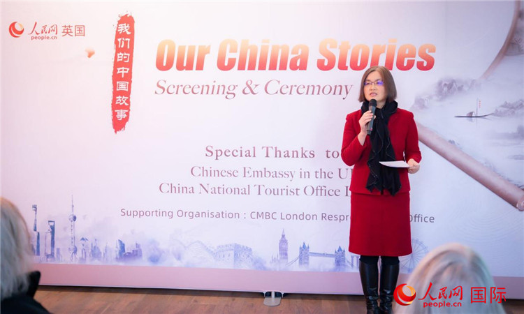 薛伶致辭。人民網(wǎng) 郭錦標(biāo)攝