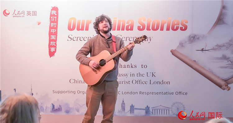 葛瑞斯·波尼洛演唱《不朽的李白》。人民網(wǎng) 郭錦標(biāo)攝