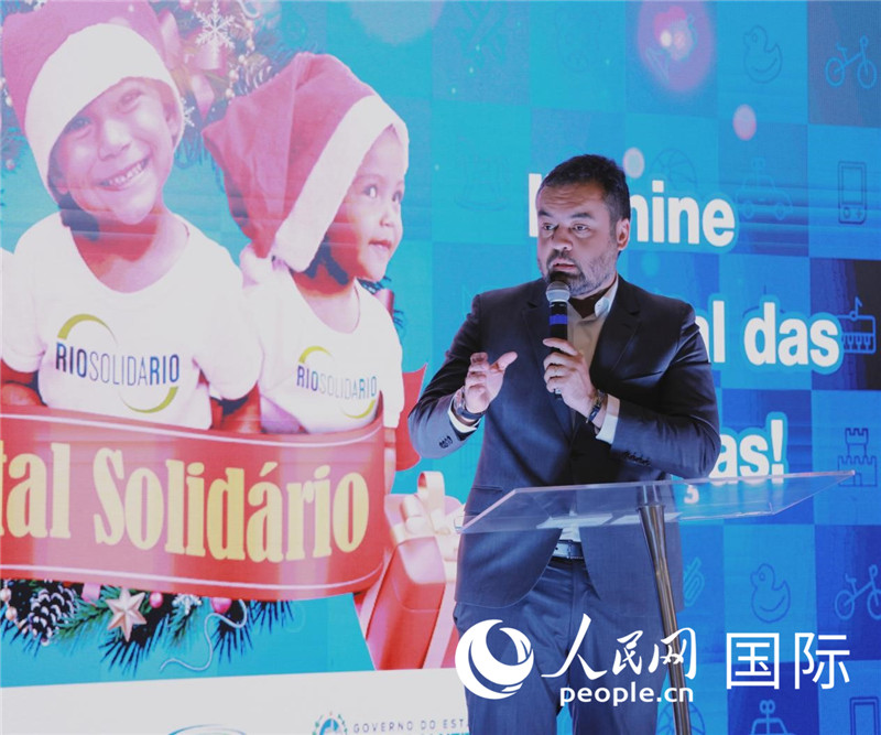 里約州州長(zhǎng)克勞迪奧·卡斯特羅發(fā)表致辭。人民網(wǎng)記者宋亦然攝